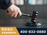 宁波-“易通贷平台”非法吸收公众存款案-郑祥律师
