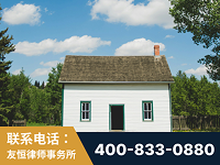 宁波-外籍继承人推翻八份遗嘱案-杨凌波律师